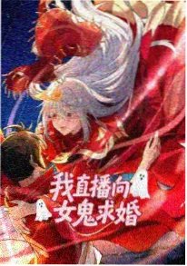 九九视频在线观看冒险动画雪线以上封面